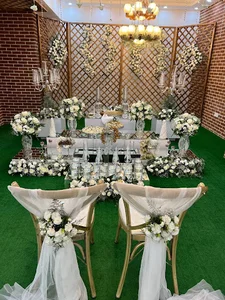 خانه عقد مریم