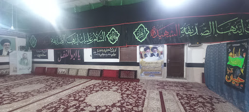 مسجد فاطمیه