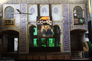 خانه امام حسینی