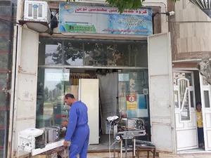 خدمات فنی نوین