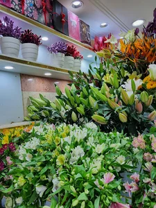 گل فروشی گلستان من