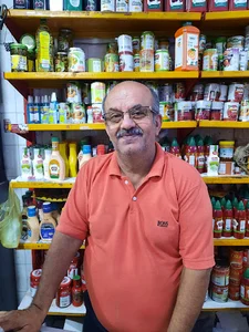 سوپر مارکت هیبتی