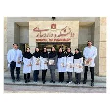 داروسازی زاگرس فارمد