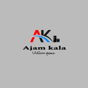بازرگانی عجم کالا
