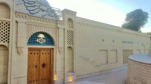 مرکز پژوهش اکو موزه آب سمنان