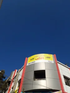 گروه مهندسی الکترونیک سهند 3