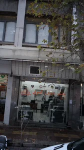 بافت و تکمیل کسری 2