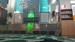 مسجد الغدیر (درخت پیر)