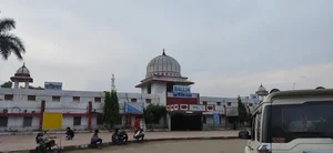 Ballia