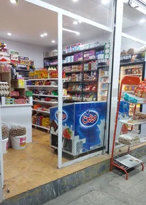 سوپر مارکت نوید 2