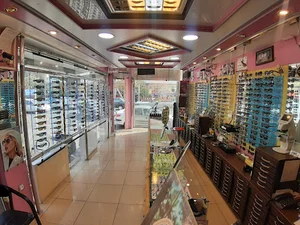بازار عینک/Optic Bazar
