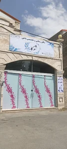 سالن ناخن شوکا