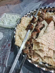 همبر زغال خومونی
