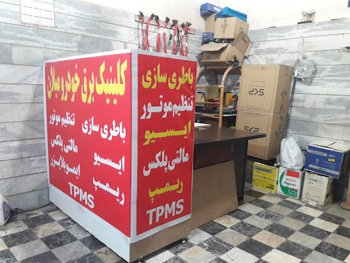 برق خودرو و ایسیو خودرو وTPMS خودرو میلان قرچک