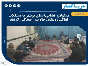 باشگاه دوچرخه سواری مسیر نو