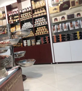 دمباز (فروشگاه محصولات خرمایی)