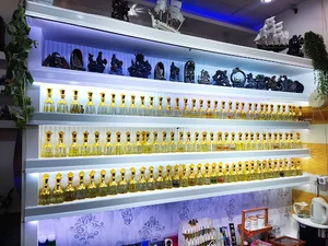 دنیای عطر