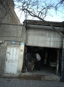 تراشکاری