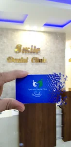 کلینیک دندانپزشکی لبخند