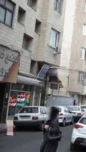موبایل ۳۰