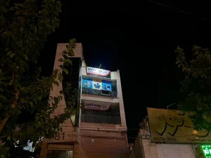 بیمه پاسارگاد کد 8532 4