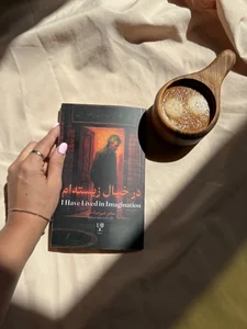 سحر میرصادقی 5