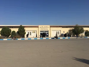 سالن غدیر