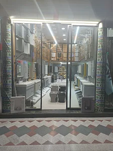 فروشگاه وی نوین