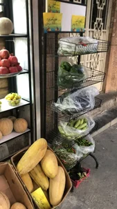 میوه سرای کیارش 3