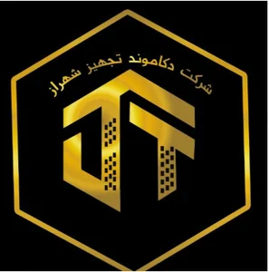 decamond tajhiz shahraz
