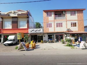 املاک مهرشاد