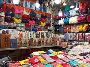 فروشگاه لباس زير اركيده