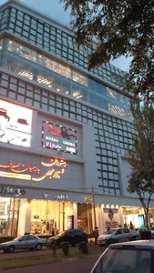 مجتمع تجاری روشا سنتر زنجان