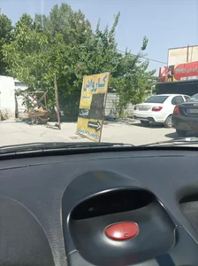مجتمع تعمیرگاهی و کارواش کارلینک