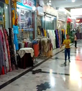 پاساژ نمونه تجاری امین