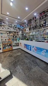 داروخانه دکتر سیما عسگری