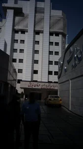 بیمارستان عرفان نیایش 3
