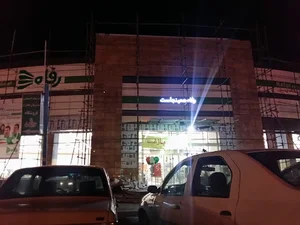 کانون آگهی تبلیغاتی سیمای سبز سبلان
