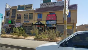 اورژانس رایانه ( خدمات کامپیوتری)