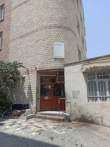 نمایندگی تعمیرات بوش و توسن