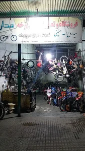 فروشگاه دوچرخه حسینی آزادگله مدارا