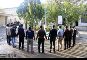 ابر کوه