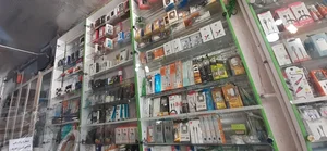 کافی نت دیتا گستر 2