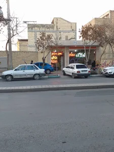 استریو صدای شهر
