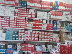 یاسین وارد کننده دوربین مداربسته هایک ویژن