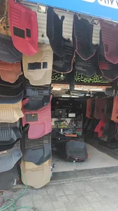 مرکز پخش کفپوش انواع خودرو ایرانی و خارجی