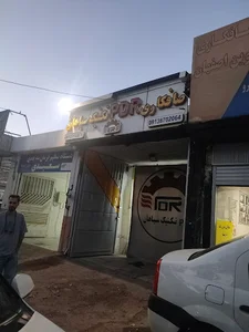 صافکاری pdrتکنیک سپاهان