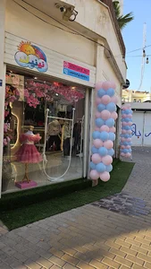 پوشاک بچگانه نی نی لند