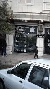 فروشگاه موبایل ولیعصر