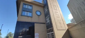 اداره کل ارتباطات و فناوری اطلاعات استان